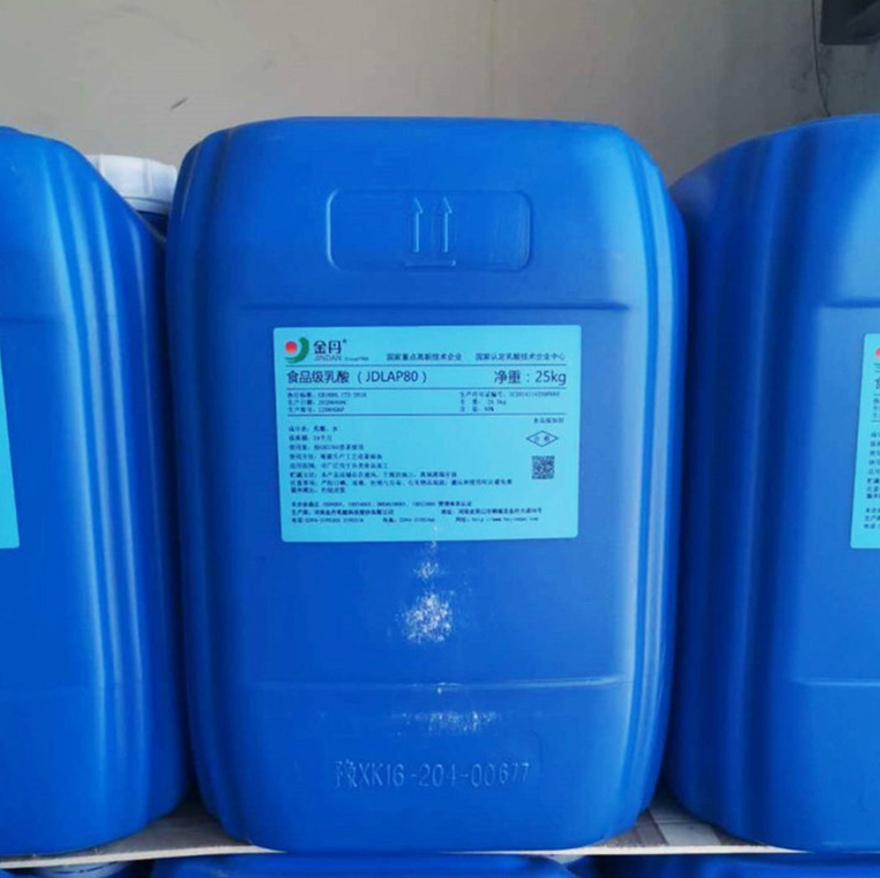 Factory Price Bulk Lactic Acid 80% Food Grade Lactic Acid Liquid Jindan Lactic Acid - 图片 2