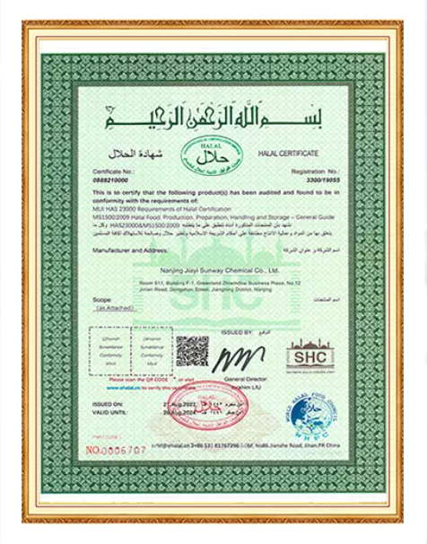 HALAL