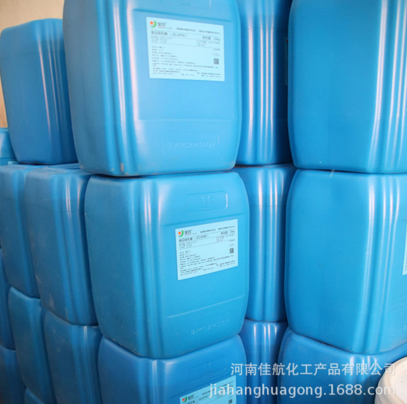 Factory Price Bulk Lactic Acid 80% Food Grade Lactic Acid Liquid Jindan Lactic Acid - 图片 3