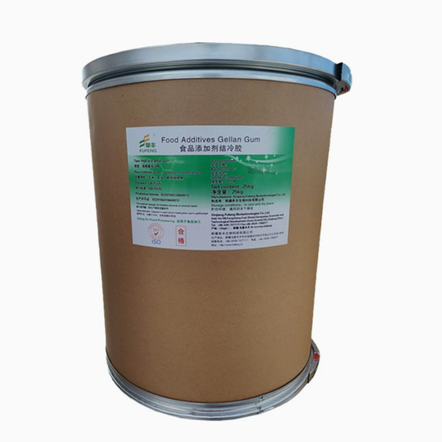 Food Grade Gellan Gum CAS 71010-52-1 E418 Low Acyl & High Acyl Thickener Stabilizer Food Additive - 图片 3