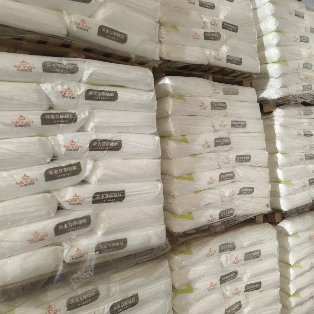 Hot Sale Wholesale Bulk Factory Price Isomaltulose Powder 99% Sweetener Food Grade Palatinose Powder CAS 64519-82-0 - 图片 3