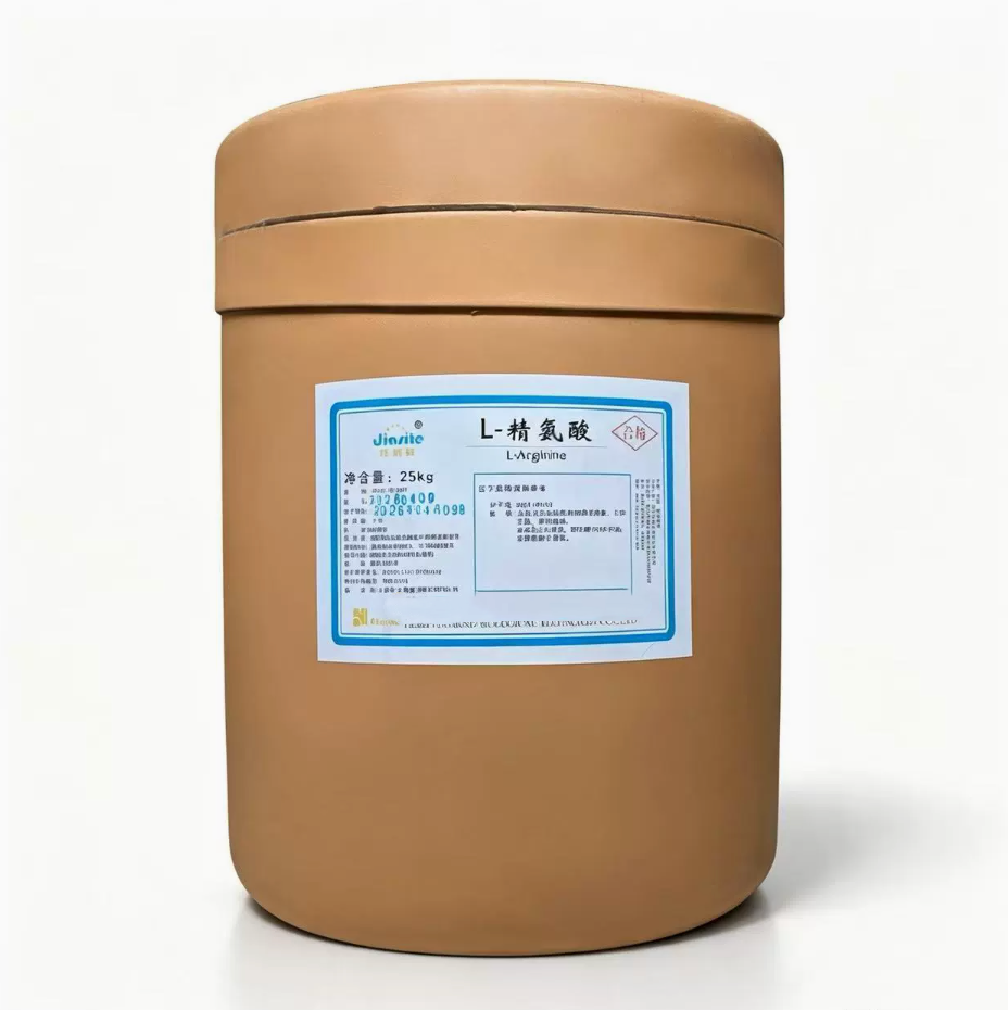 Food Additive Nutrition Enhancer L-Arginine Powder CAS 74-79-3 99% Purity L Arginine - 图片 3
