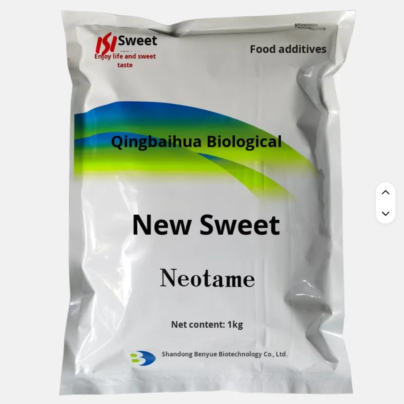 High Quality Food Additives Neotame Sweetener 99% Neotame Powder Neotame CAS 165450-17-9 - 图片 2