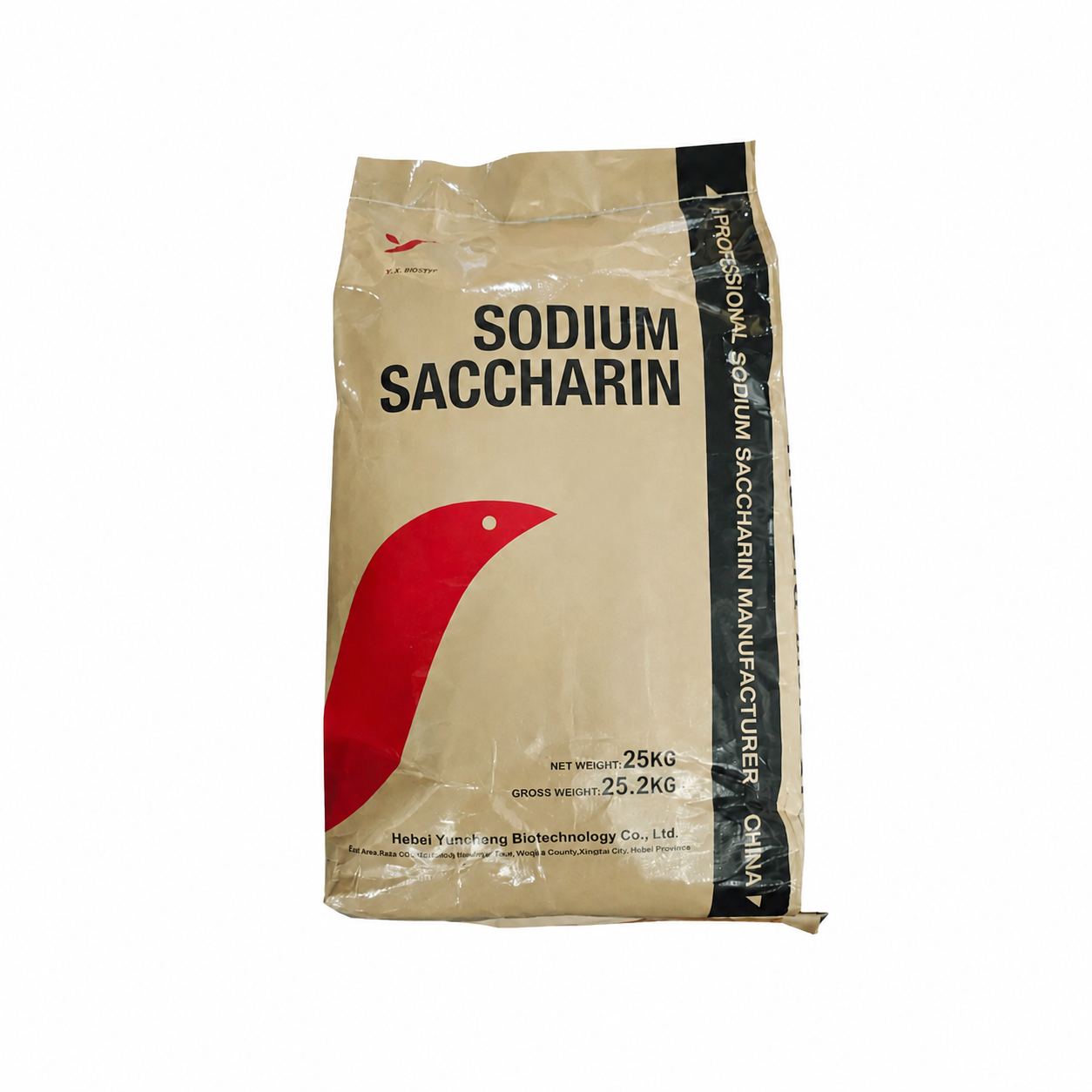 High Quality Sodium Saccharine Sweetener Powder Sodium Saccharine CAS 128-44-9 - 图片 3