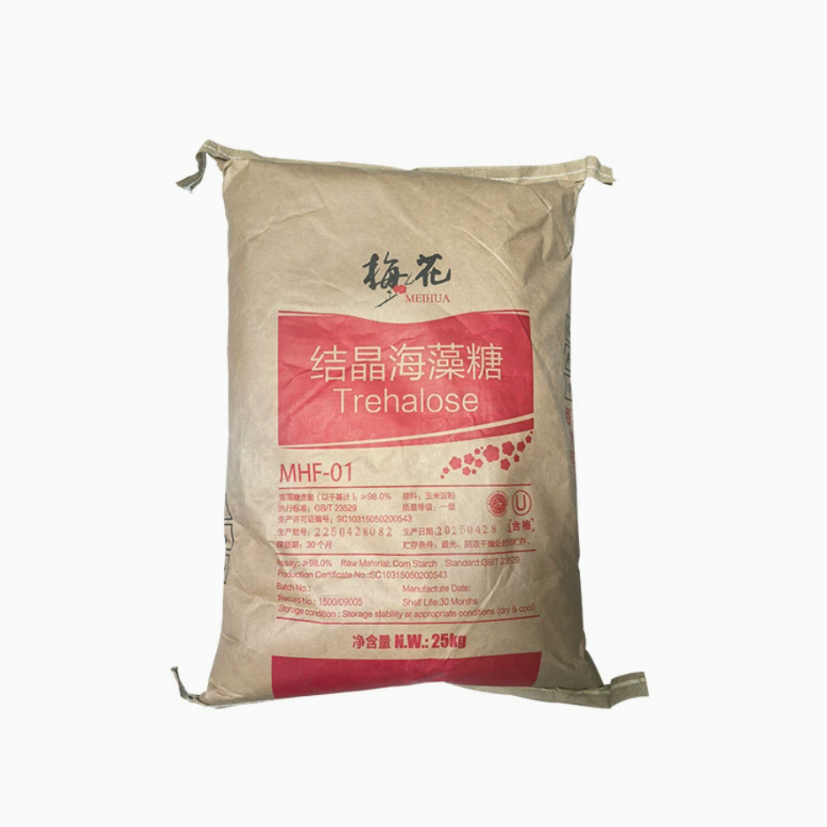 Food Grade Trehalose Dihydrate Powder CAS 6138-23-4 Natural Sweetener Trehalose Sweetene - 图片 3