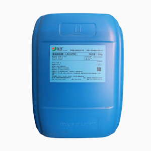 Factory Price Bulk Lactic Acid 80% Food Grade Lactic Acid Liquid Jindan Lactic Acid