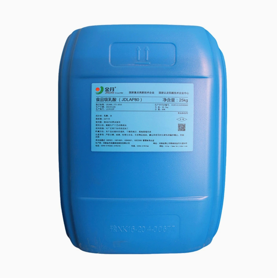 Factory Price Bulk Lactic Acid 80% Food Grade Lactic Acid Liquid Jindan Lactic Acid