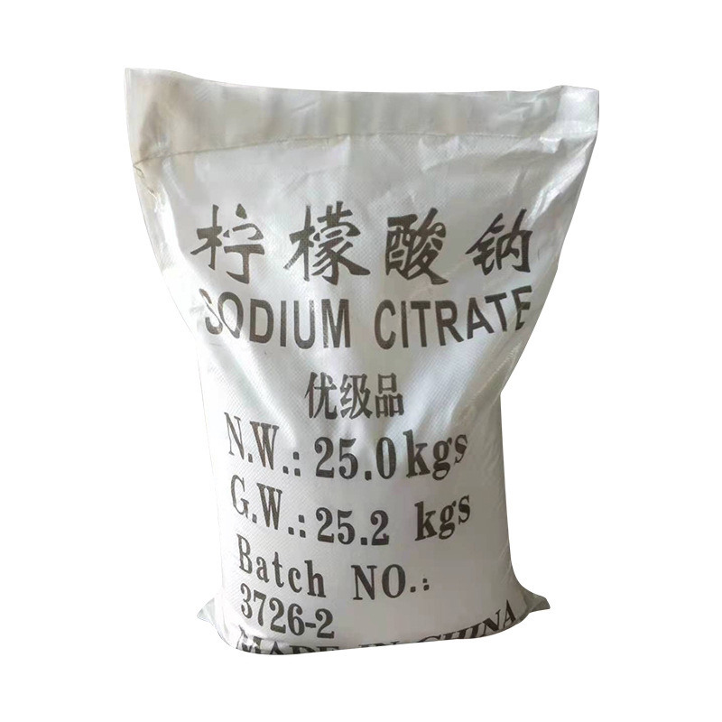 Sodium Citrate Powder 325 Mesh Cas 68-04-2 Sodium Citrate Price Ph Adjust Preservatives, Flavorings - 图片 3
